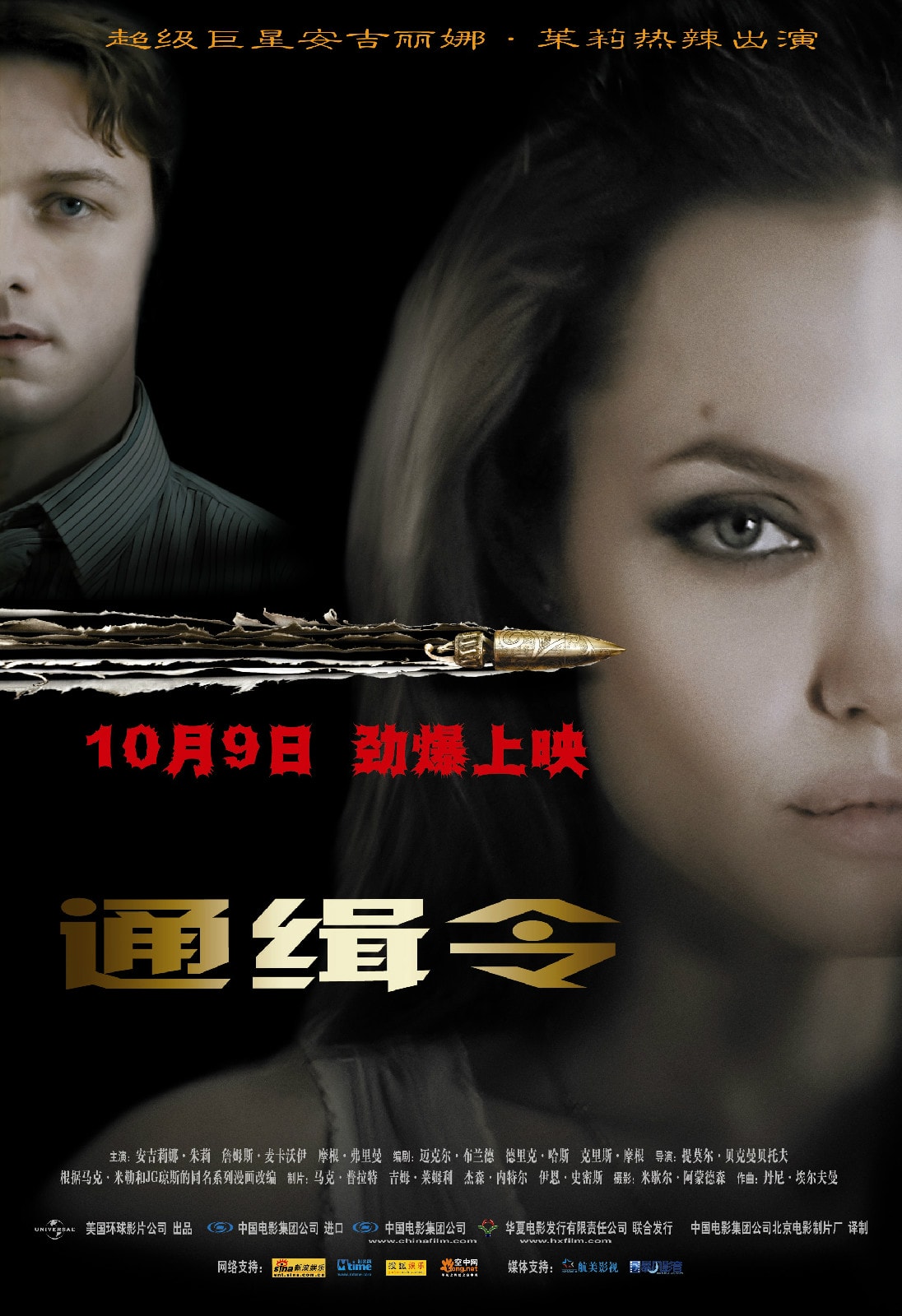 http://www.omega3-ala.com/pics/default/download/dd7a96bfe04545780c52178b548b8bf5.jpg