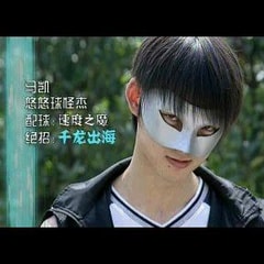 楊志濤?