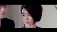 解救武先生 預告片