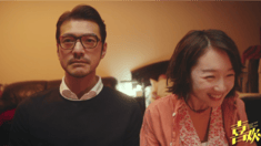 提檔預告