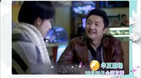 不是不想嫁 張儷涂松巖命明星ID