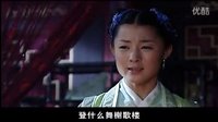 《萬歷首輔張居正》馮寶-蘭芷《四時月》