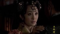 《王昭君》李夫人與漢元帝