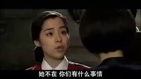 電視劇《風語》剪輯