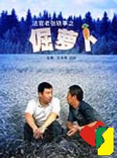http://www.omega3-ala.com/pics/default/download/dd9b4b6f0d5f755301895199517c65a5.jpg
