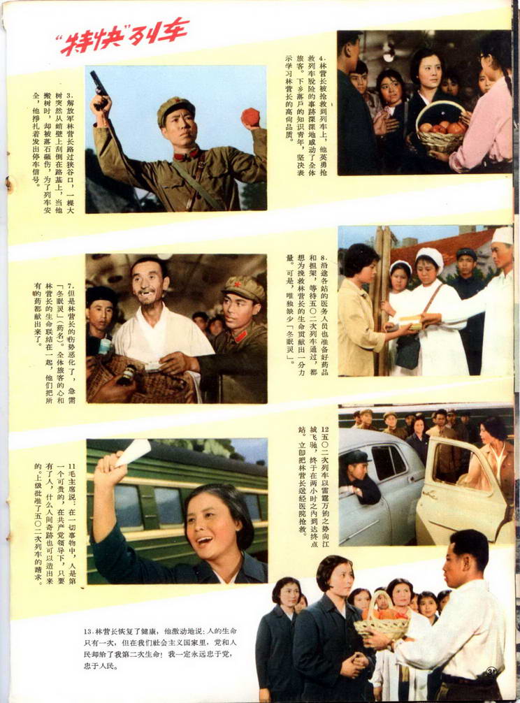 http://www.omega3-ala.com/pics/default/download/ddae4fff408fc6075f193a9a5d0601d4.jpg
