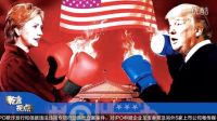 趙昌運談股票1021-股票培訓-操盤手培訓-復旦求是中國操盤手訓練基地