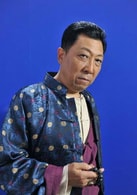 韓童生