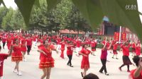 劉現(xiàn)莊歡樂大舞臺(tái)2016慶國(guó)慶祝.千人共跳一支舞