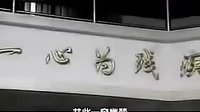 《又見一簾幽夢》被剪掉的激情戲