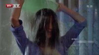 《先結(jié)婚后戀愛》片頭曲