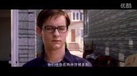 小角色都很重要。