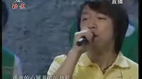 北京電視臺賑災義演愛是唯一的語言