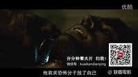 《活埋》——90分鐘的生死等待