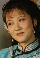鄧婕