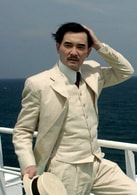 趙崢
