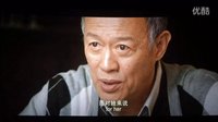 《剩者為王》如熙爸爸深情獨白
