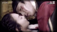 電影片段-【BOBO】阿娘使道傳 E11 KISS戲（李準基 申敏兒）-@電影福利院