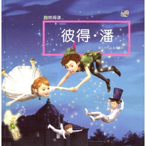 http://www.omega3-ala.com/pics/default/download/de1cc9251a12e57170028098b4e60694.jpg