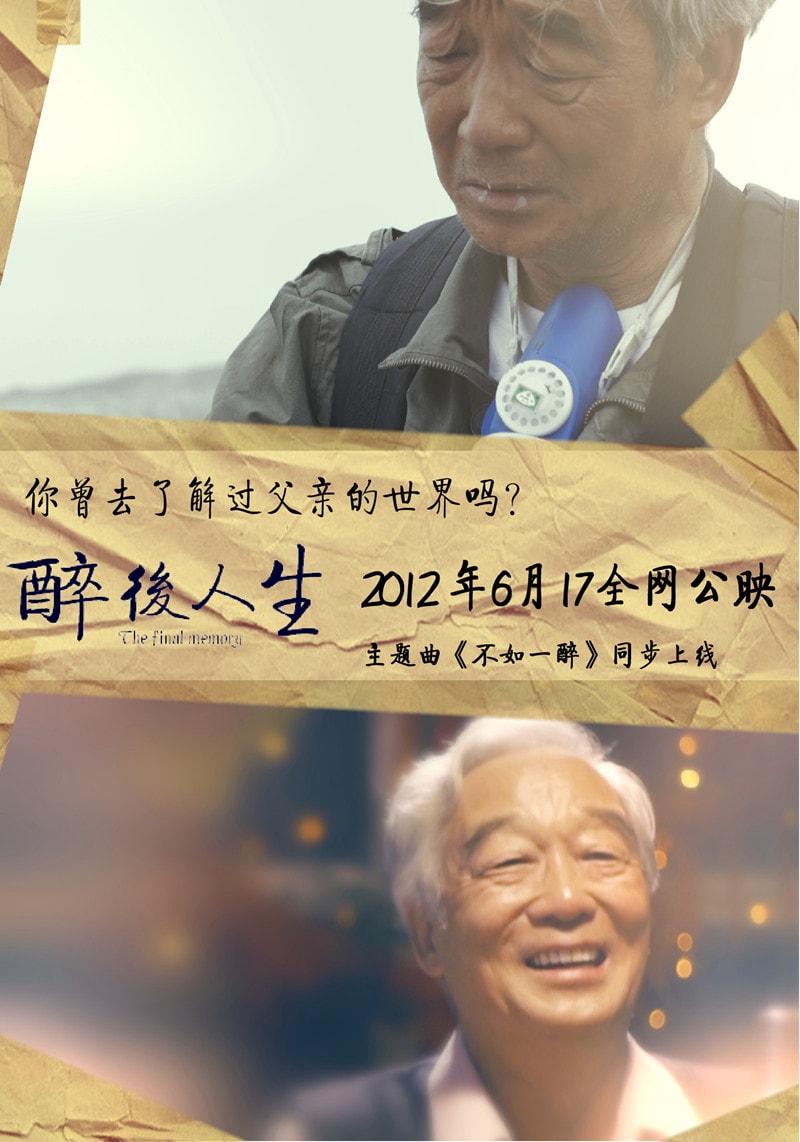 http://www.omega3-ala.com/pics/default/download/de22e3dd1ab62a0f38016fe0d844f046.jpg
