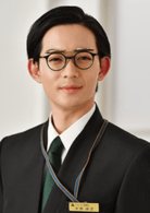 龍星涼