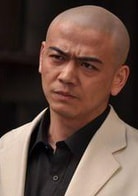 楊 爍