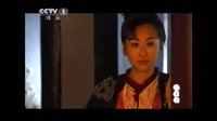 孔雀翎之劉星