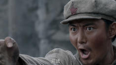 先行版預告片
