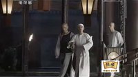 大清鹽商劇情介紹