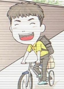 全誠(chéng)快遞