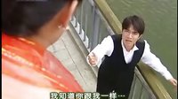 電視劇《情深深雨蒙蒙》第35集