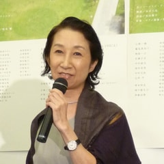 鷲尾真知子?