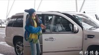 《老婆大人是80后》40集預告片