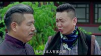 《玉海棠》守家業根深蒂固 古克松勸父無果