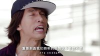 《最佳前男友》錐心錯愛版預告
