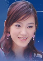 裴琳