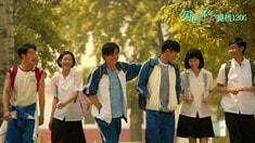 劇場版預告片3