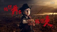 馮小剛執導《中國新歌聲》宣傳片首發 周杰倫斗鯊魚那英斗牛《中國新歌聲 2016》 ht11