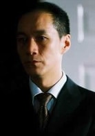 馮遠征