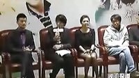 林師傅在首爾第16集
