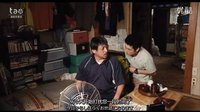 【桃桃字幕組】像“像那一樣的東西”那一樣的東西（2016）【雙語預告片】