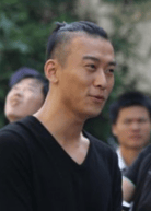 鄭奇