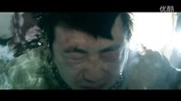 新媒體大電影一路殺機終極預告