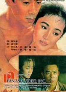高粱地里大麥?zhǔn)? />
												</a>
											</div>
											
											<div   id=