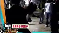 2008熱播偶像劇《籃球火》幕后花絮超級籃球火　C(自錄版)