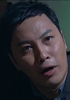 譚耀文