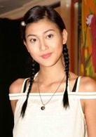 李彩樺
