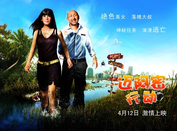 http://www.omega3-ala.com/pics/default/download/deca409d6f14a5e34e8599cb649bd15e.jpg