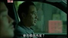 預告片1