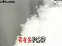小龍人片尾曲－我是一條小青龍